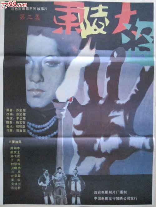 学历证书是指毕业证还是学位证书